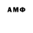 Amphetamine VHQ Mark Restle