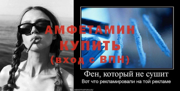 ECSTASY Зеленодольск