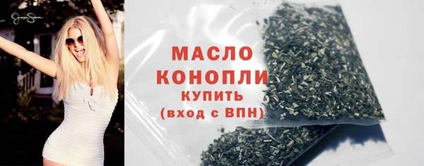 кокаин Зеленокумск