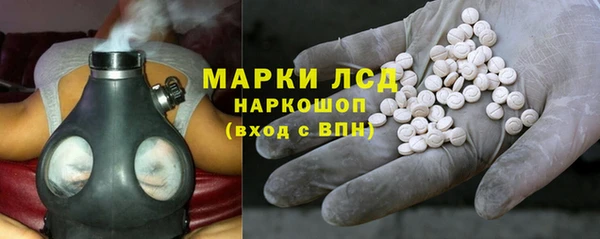 ECSTASY Зеленодольск