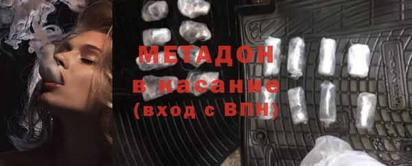 а пвп мука Янаул