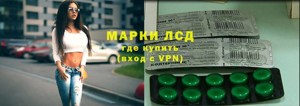 ECSTASY Зеленодольск