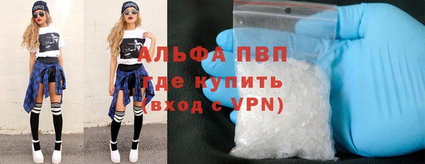 MDMA Зерноград