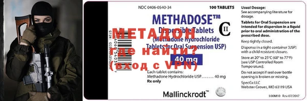 ECSTASY Зеленодольск