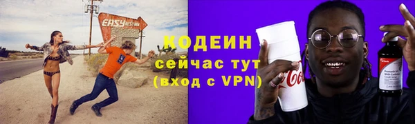 ECSTASY Зеленодольск