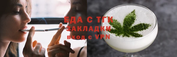 ECSTASY Зеленодольск