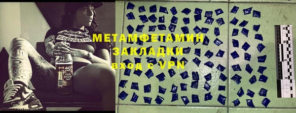 ECSTASY Зеленодольск