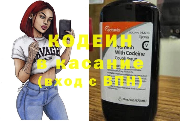 MDMA Зерноград