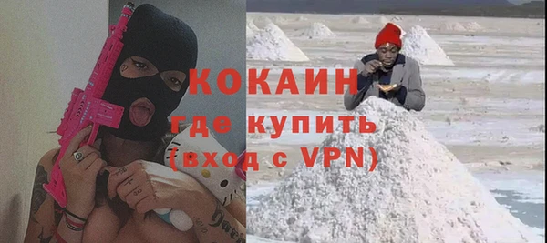 ECSTASY Зеленодольск