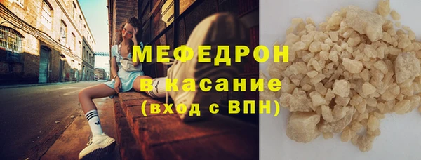 ECSTASY Зеленодольск