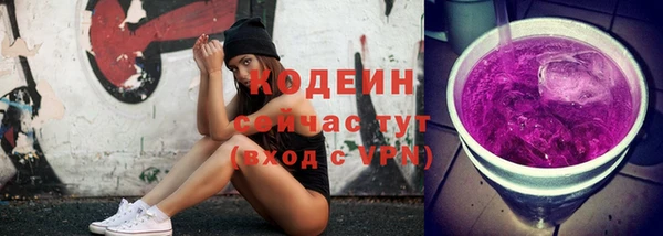 MDMA Зерноград