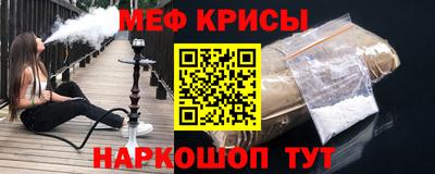 гашик Малгобек