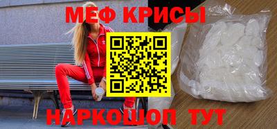 гашик Малгобек