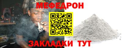 гашик Малгобек