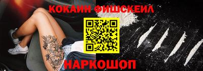 прущие крисы Мариинск