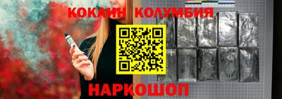 гашик Малгобек