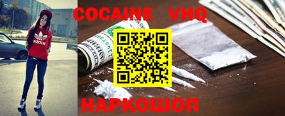 прущие крисы Мариинск