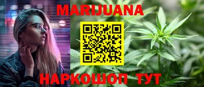 гашик Малгобек