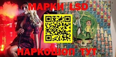 марихуана Малоярославец