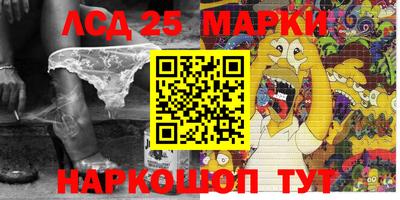 марихуана Малоярославец
