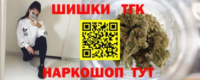 jwh Азнакаево