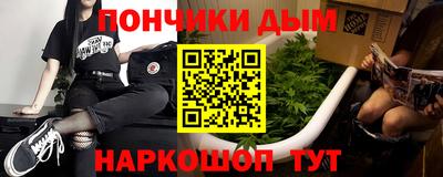 прущие крисы Мариинск