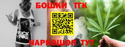 jwh Азнакаево
