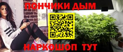 jwh Азнакаево