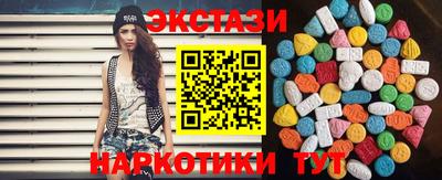 гашик Малгобек