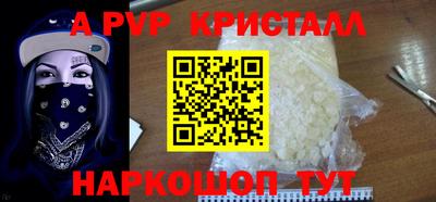 марихуана Малоярославец