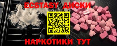 jwh Азнакаево
