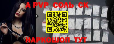 гашик Малгобек