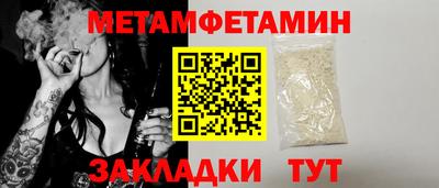 MDMA Можайск