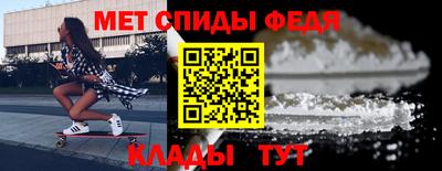 jwh Азнакаево