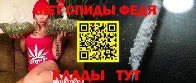 марихуана Абакан