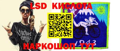 PSILOCYBIN Можга