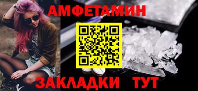 марихуана Малоярославец