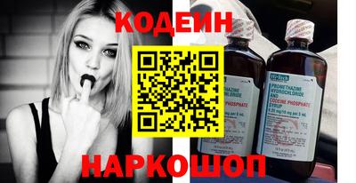 прущие крисы Мариинск