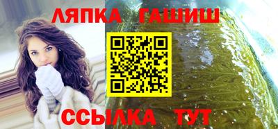 2c-b Абинск