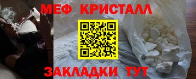 jwh Азнакаево