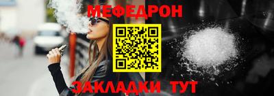 марихуана Малоярославец