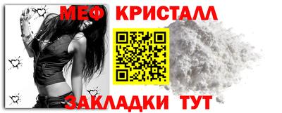 марихуана Абакан