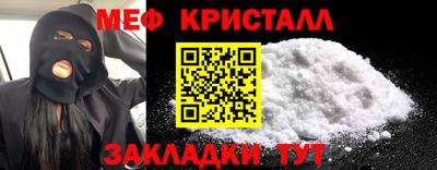 марихуана Абакан