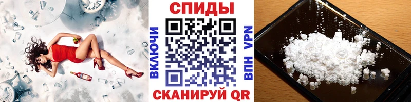 Первитин витя  Новокубанск 